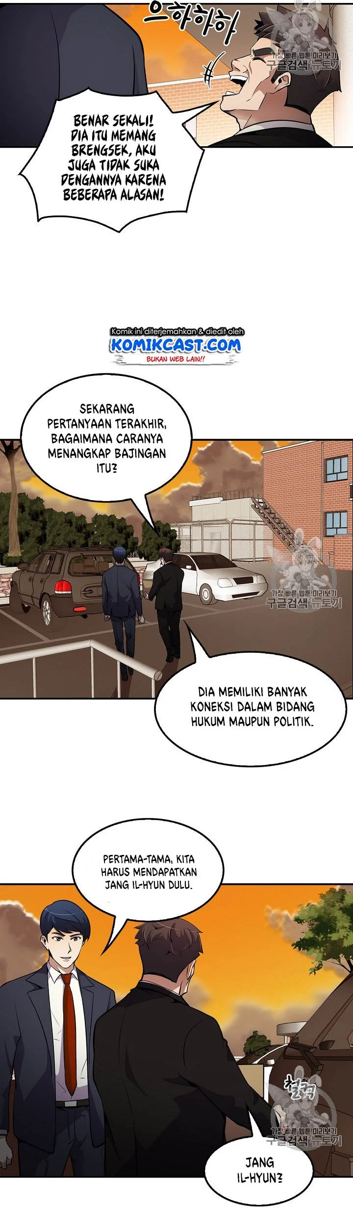 Halaman 20