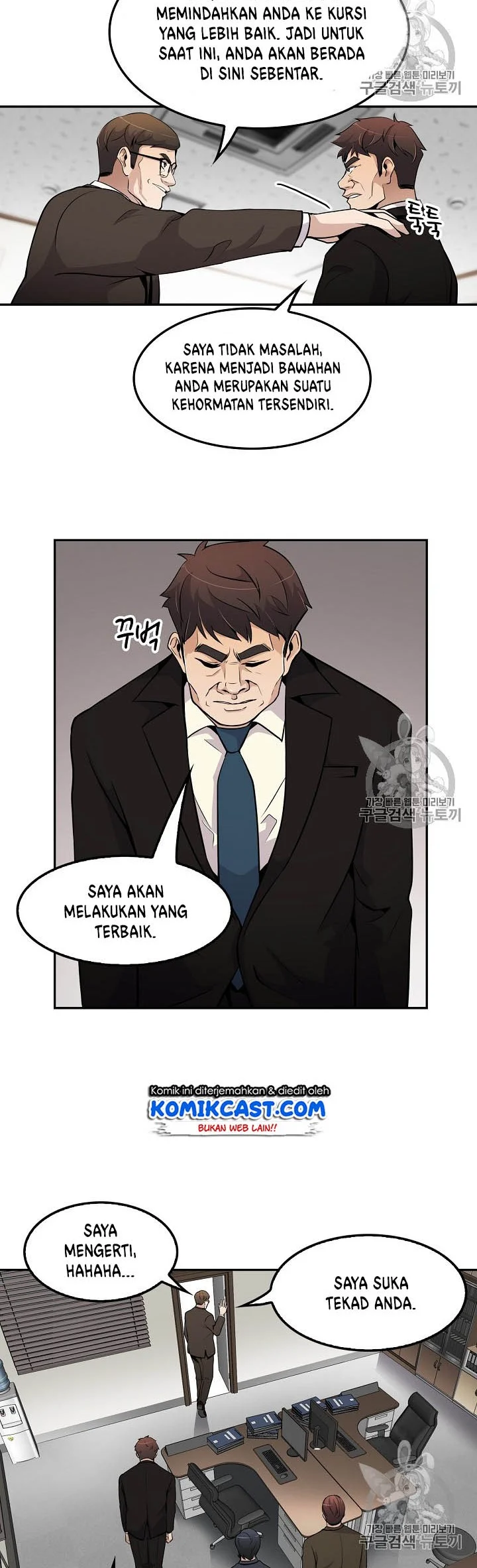 Halaman 25