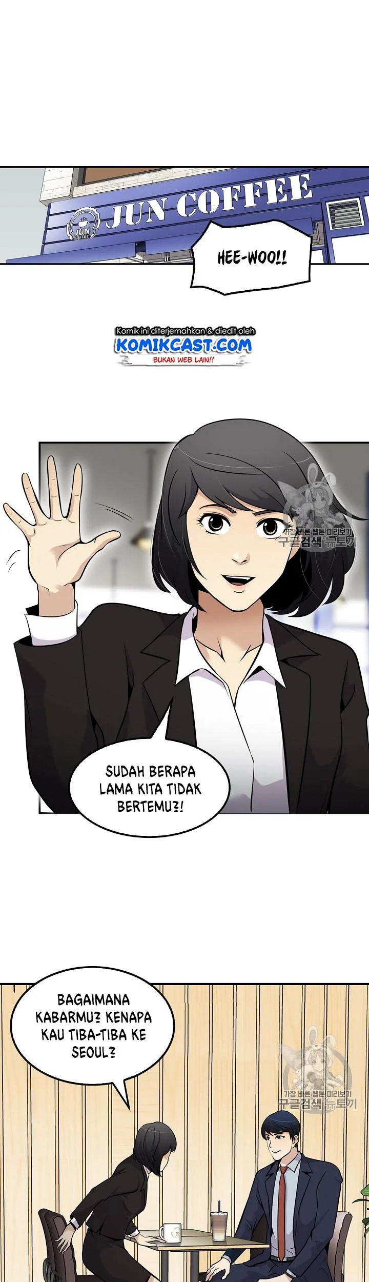 Halaman 30