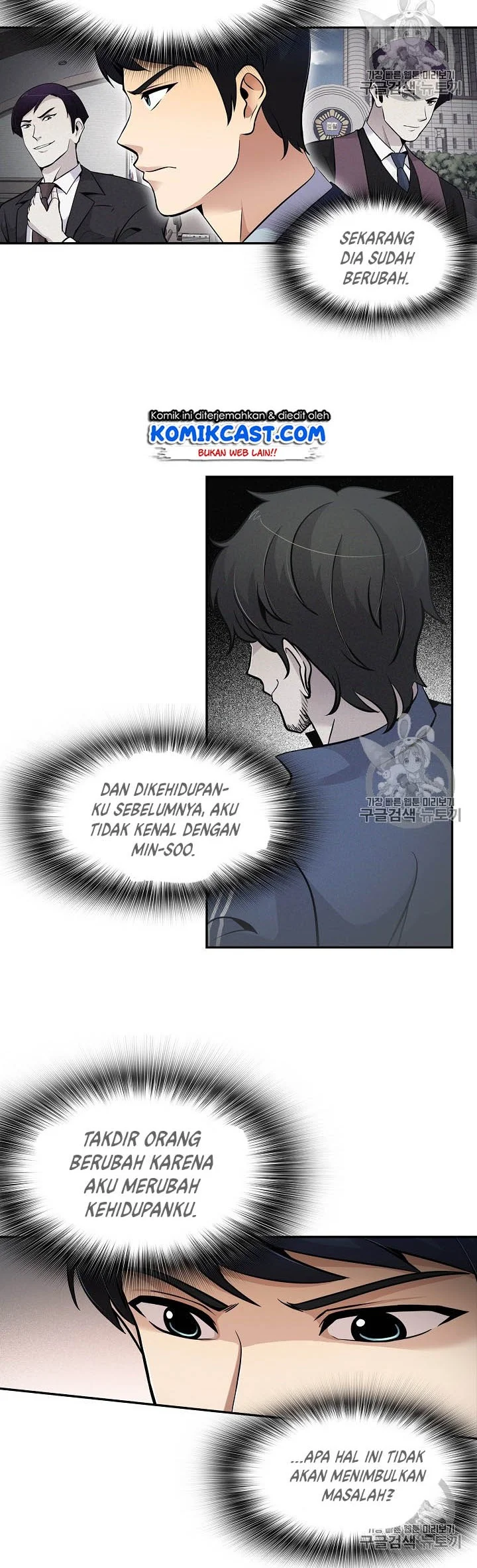 Halaman 33