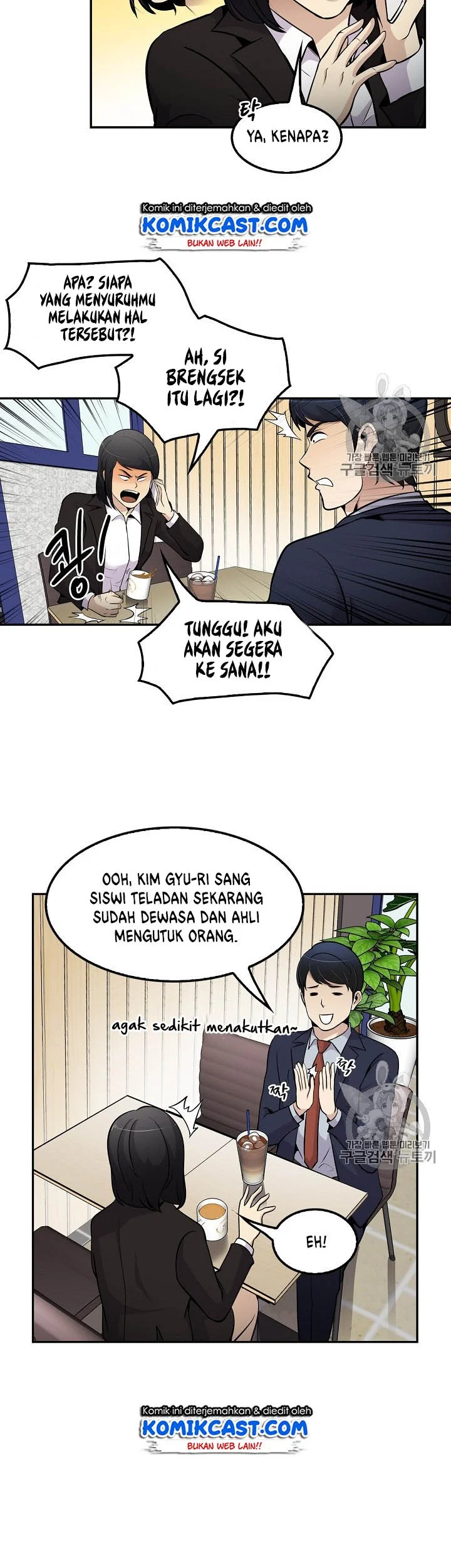 Halaman 35
