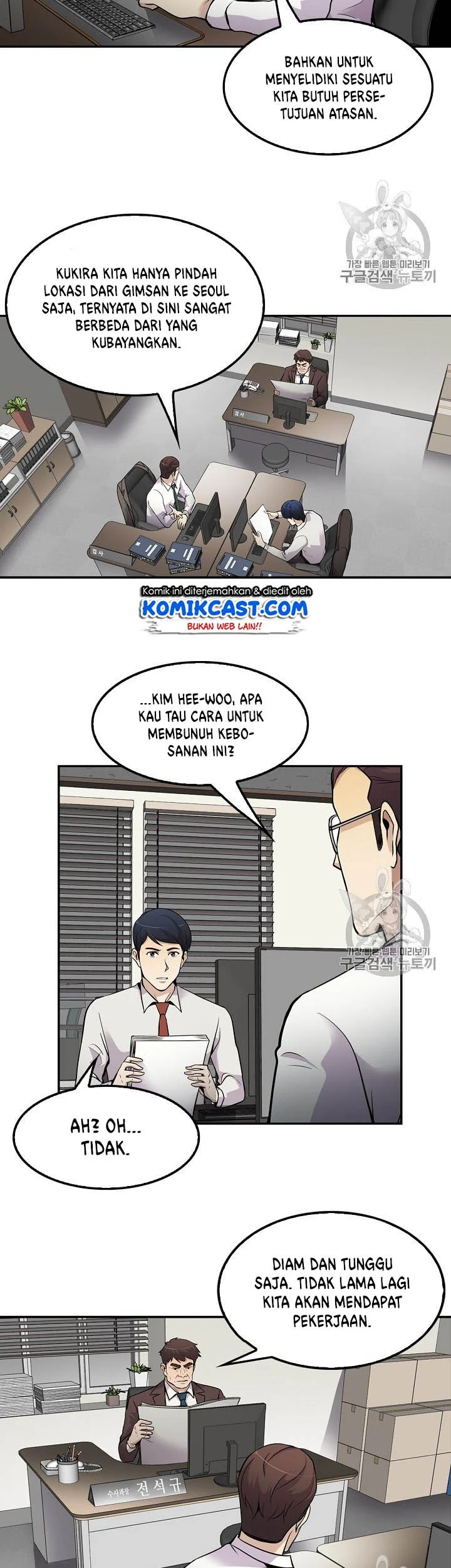 Halaman 19