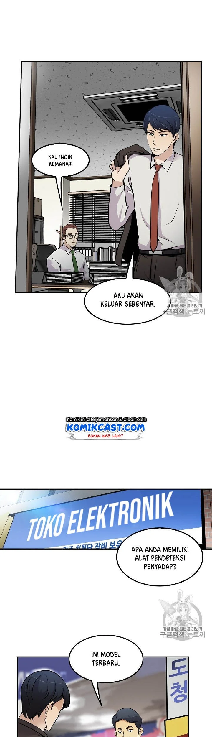 Halaman 26