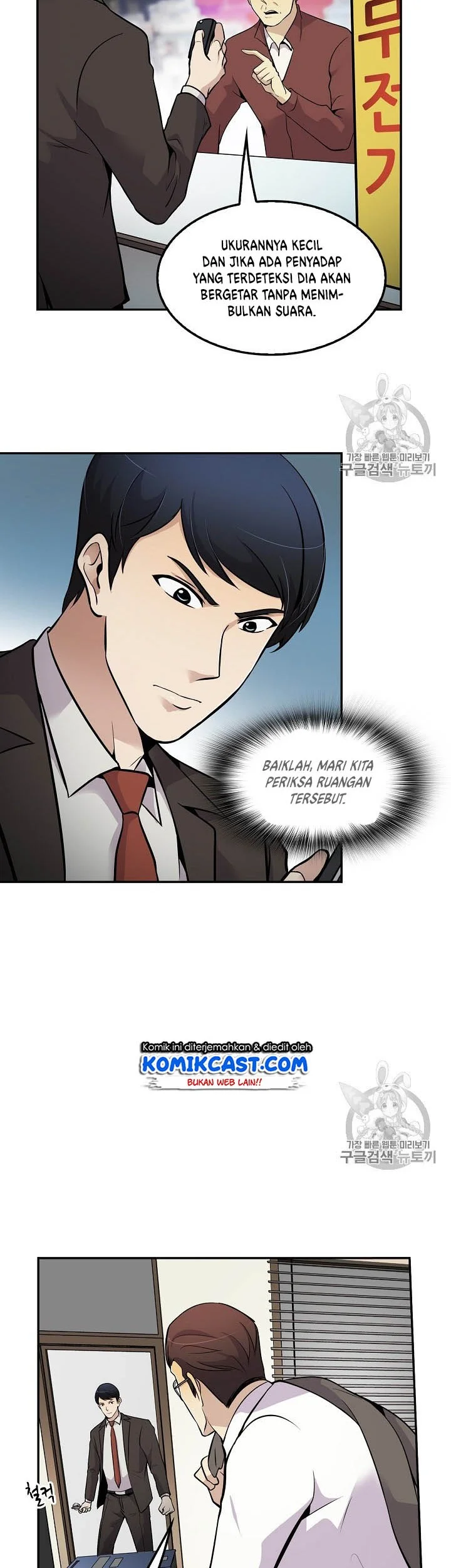 Halaman 27