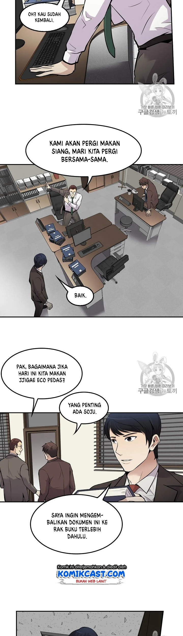 Halaman 28