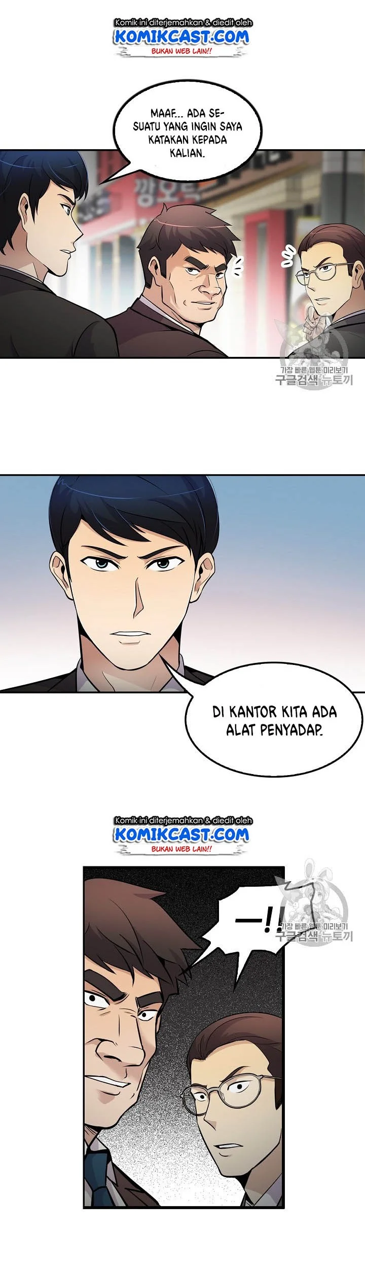 Halaman 31
