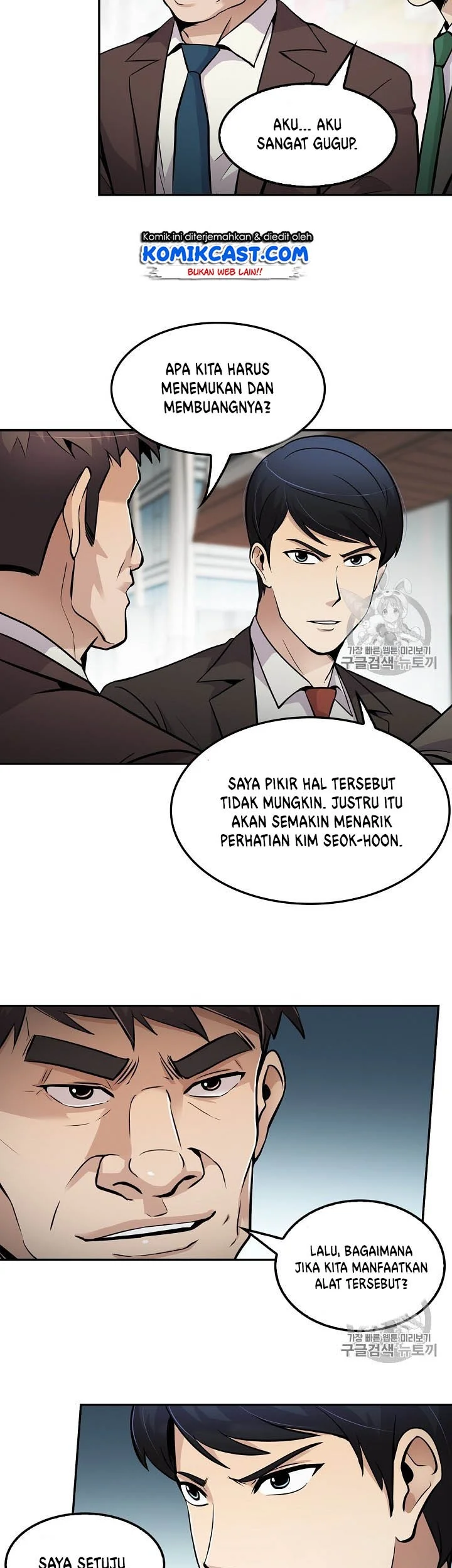 Halaman 34