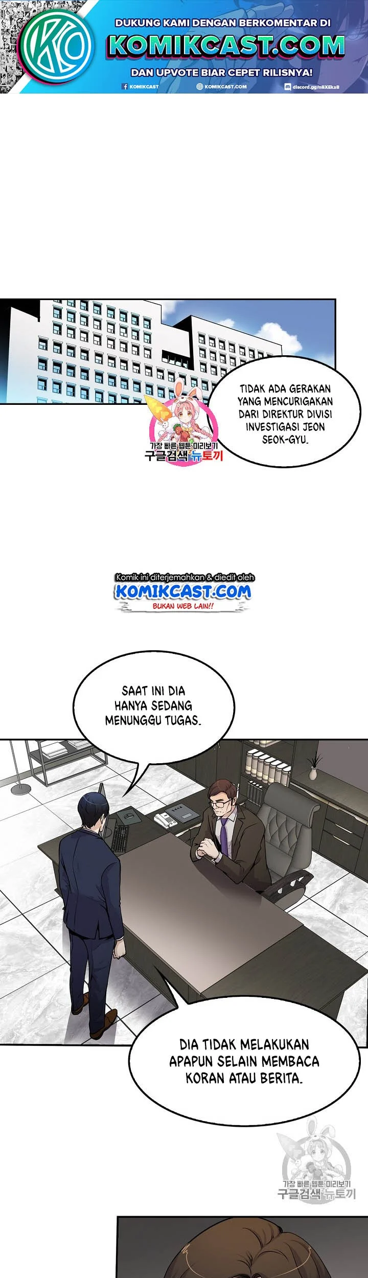 Halaman 61