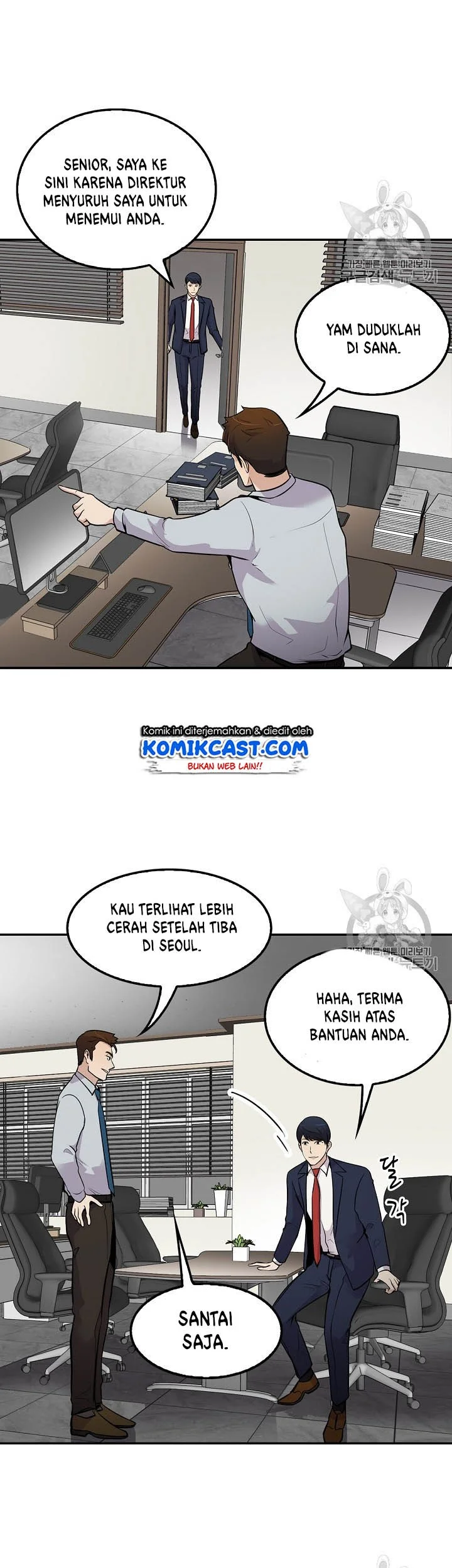 Halaman 67
