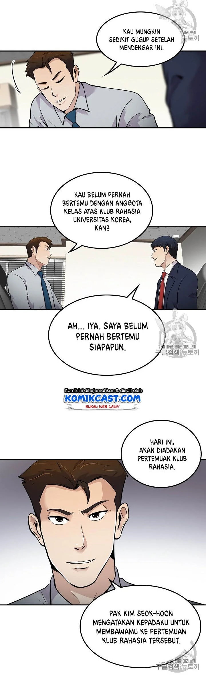 Halaman 68
