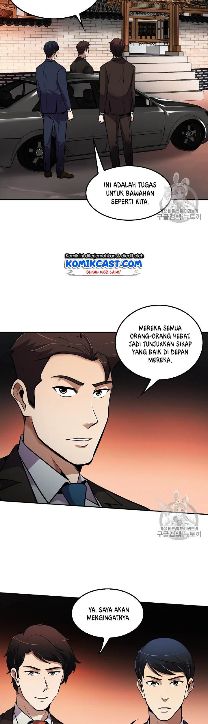 Halaman 70