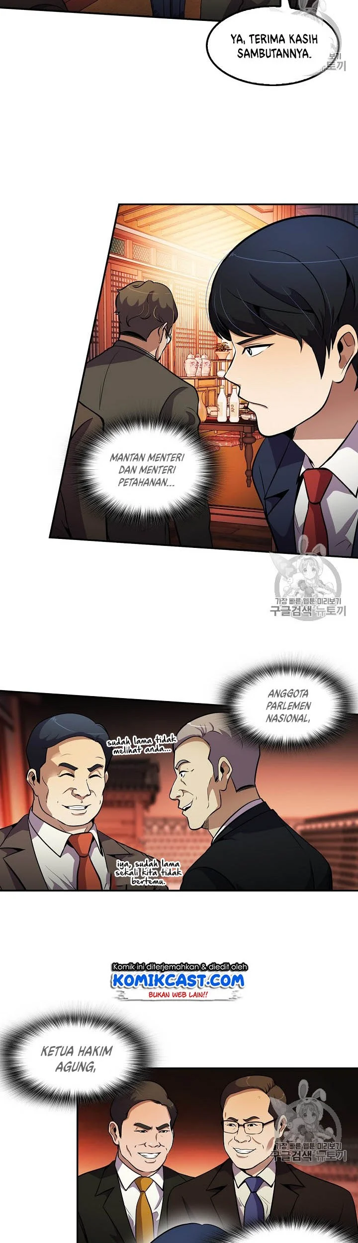 Halaman 72