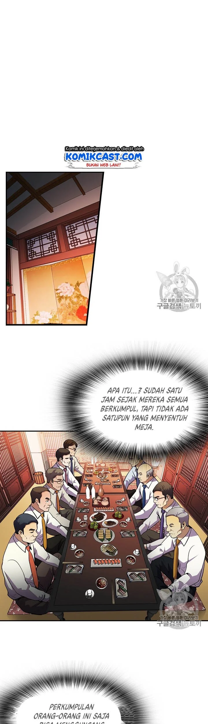 Halaman 74