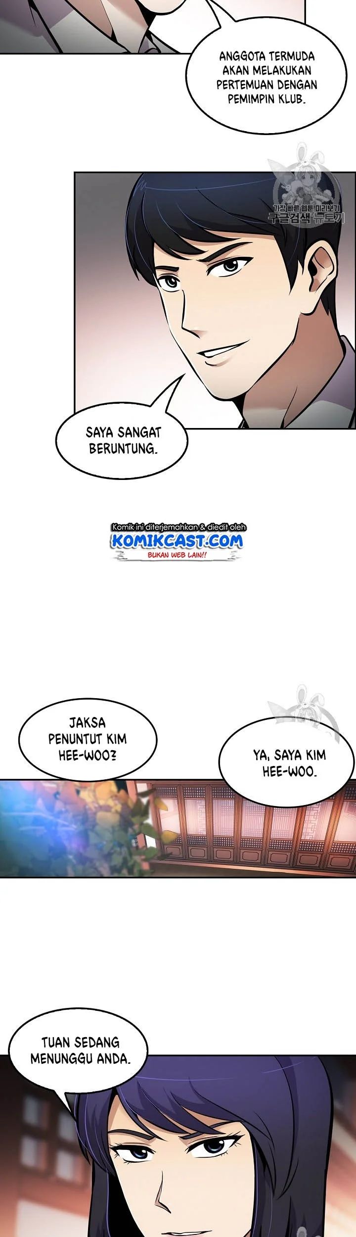 Halaman 81