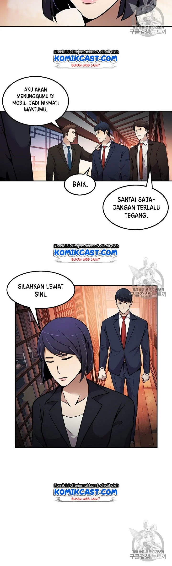 Halaman 82