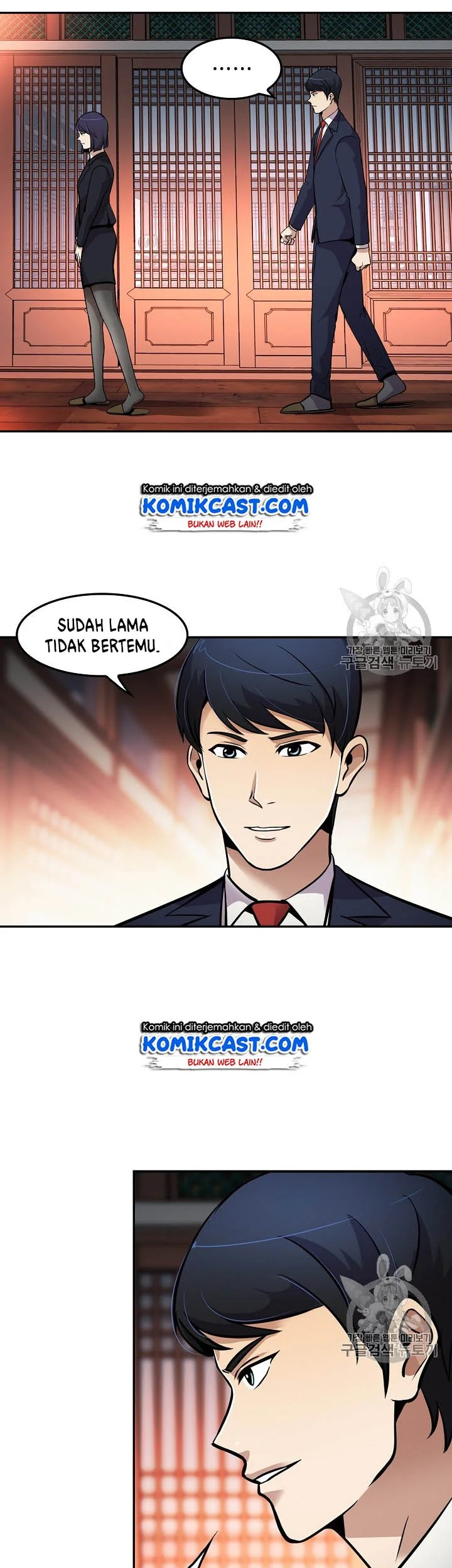 Halaman 83