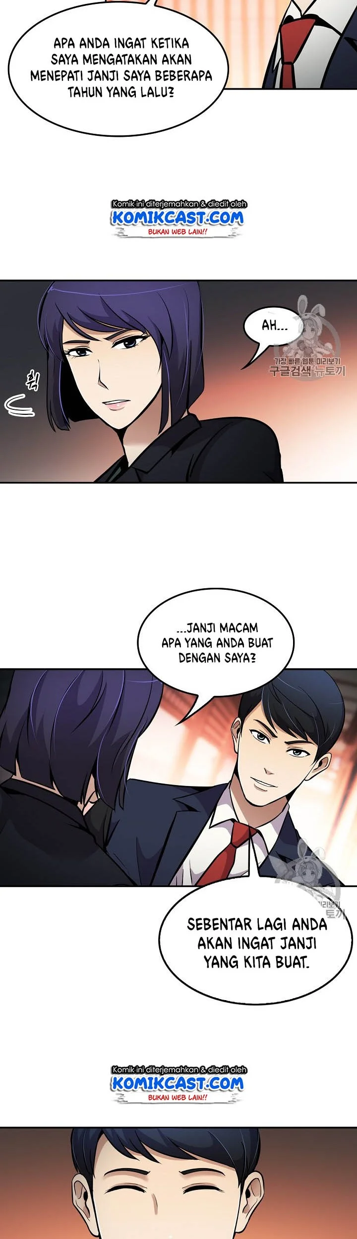 Halaman 84