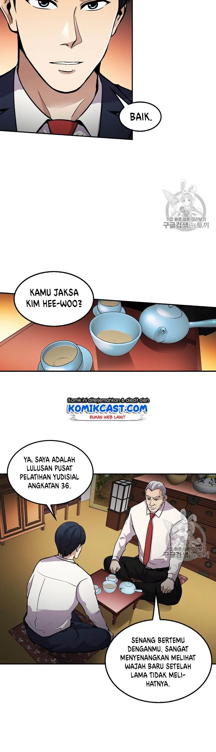 Halaman 88