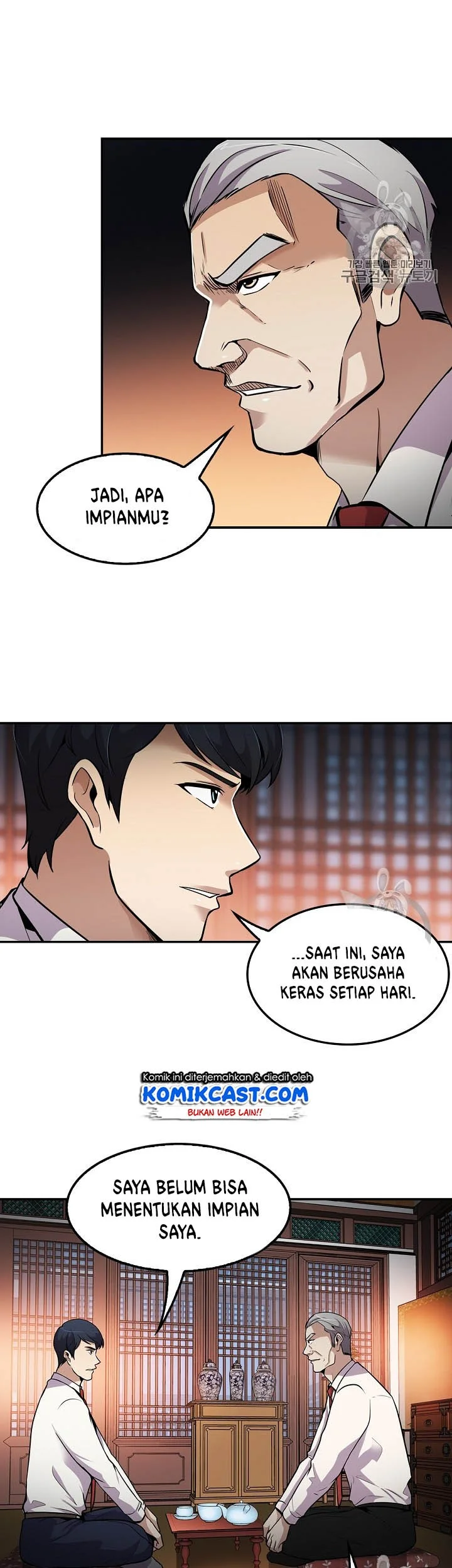 Halaman 89