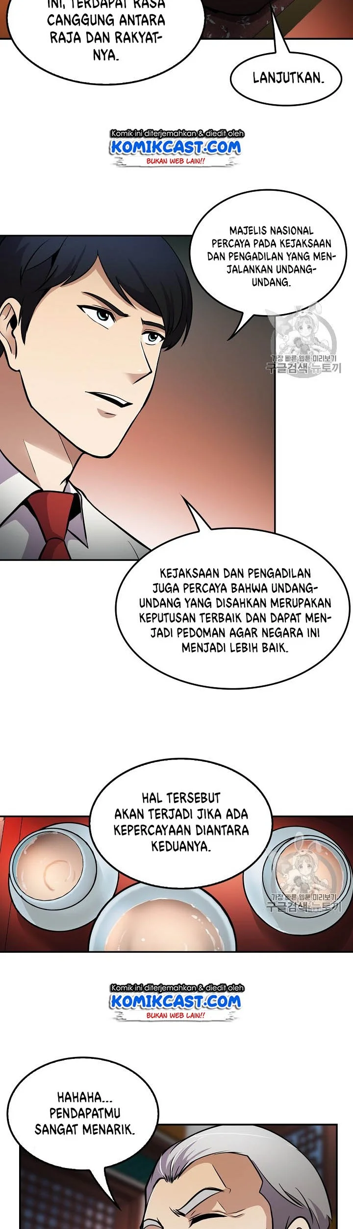 Halaman 93