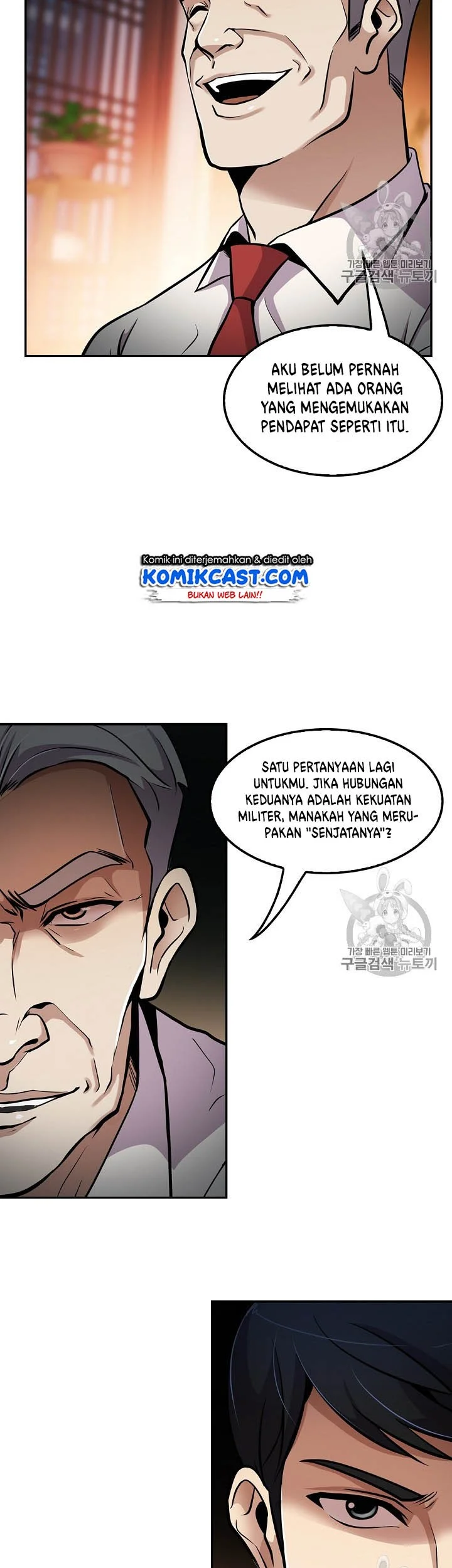 Halaman 94