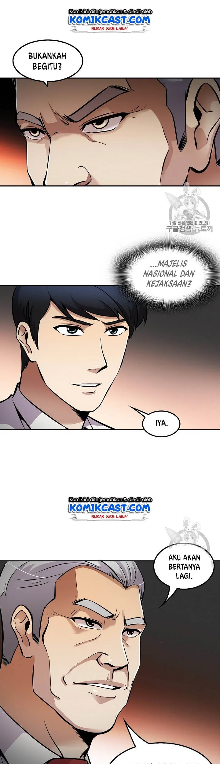 Halaman 98