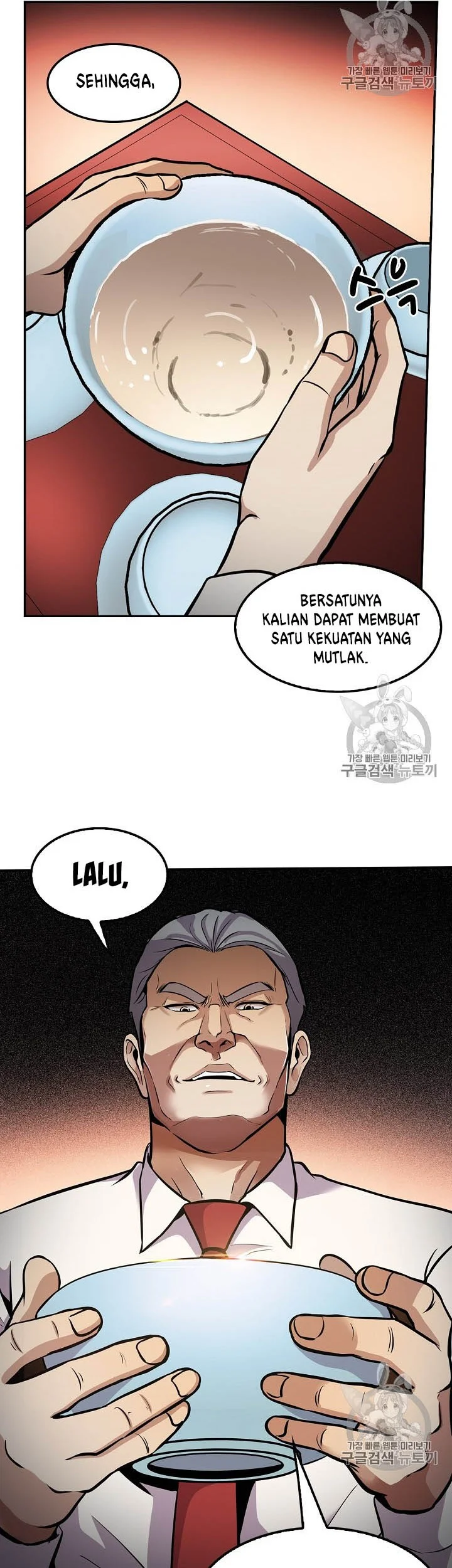 Halaman 100