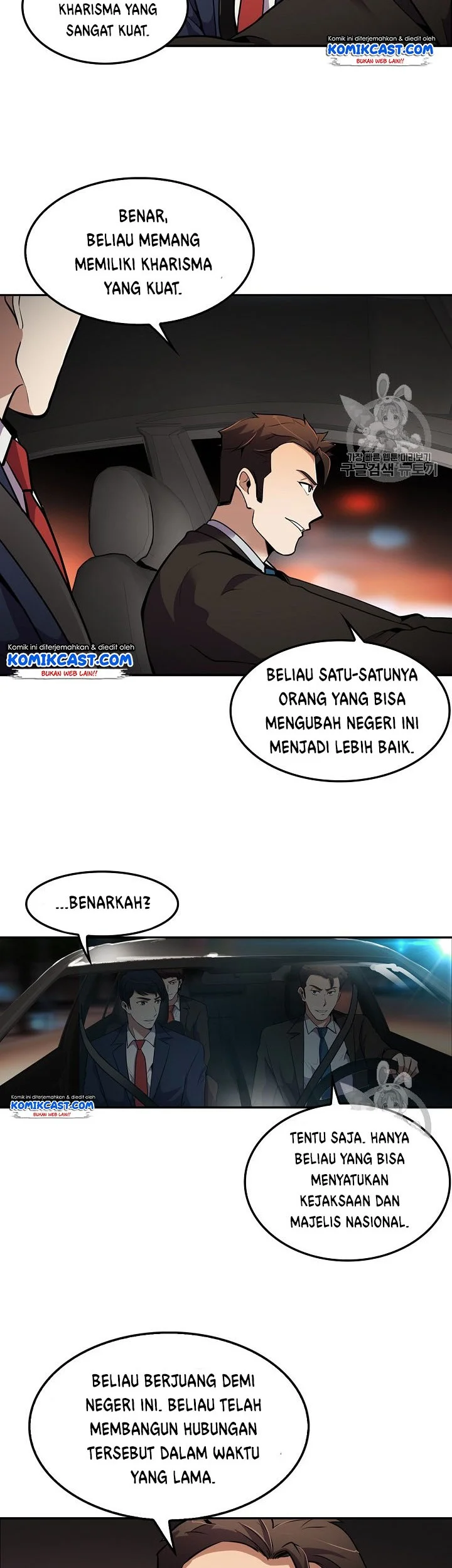 Halaman 58