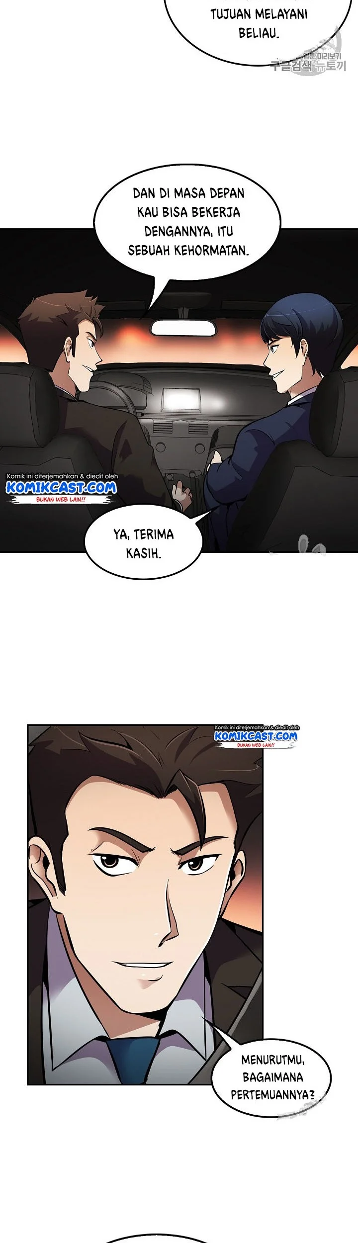 Halaman 60