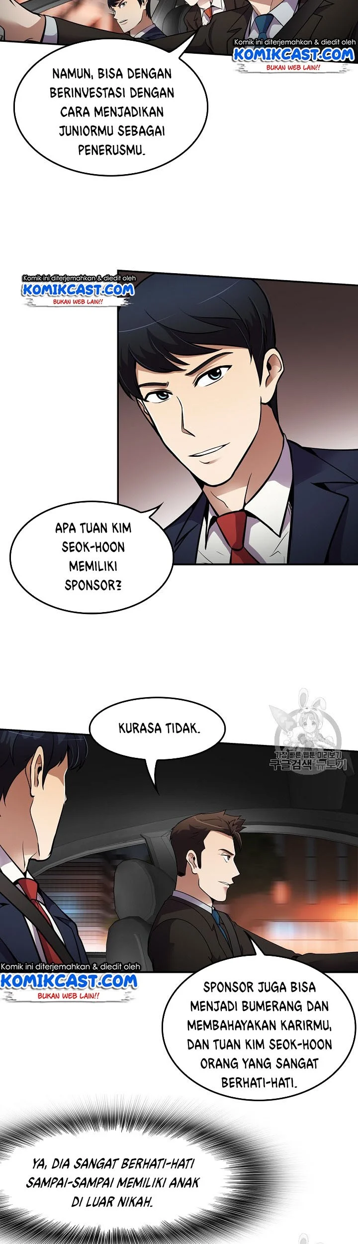 Halaman 64