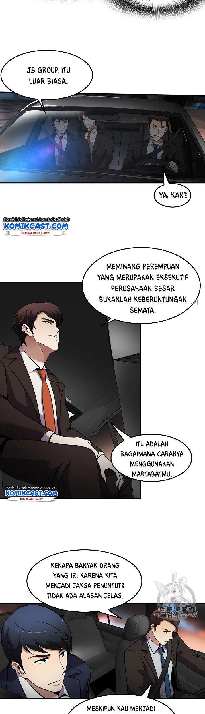 Halaman 67