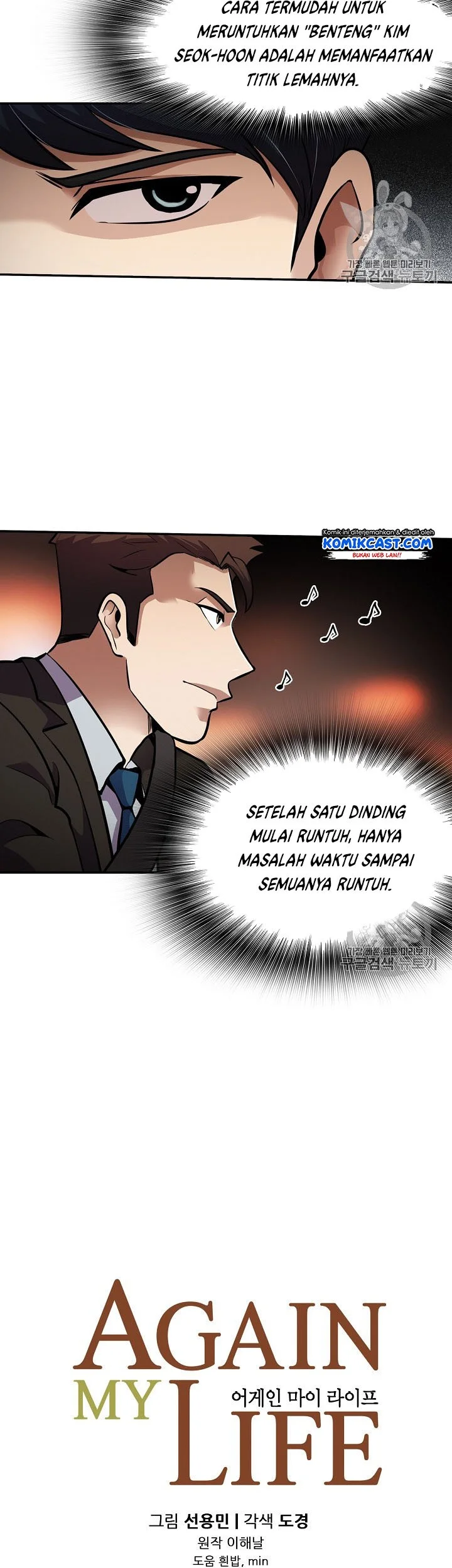 Halaman 69