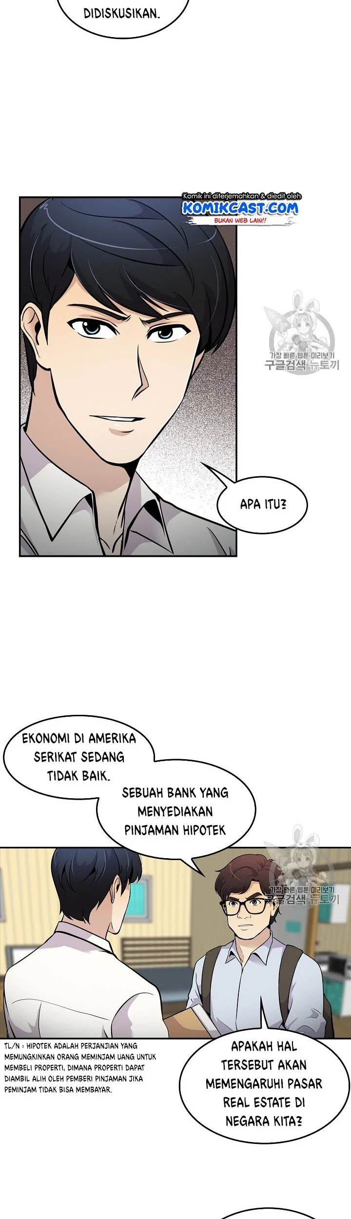 Halaman 73