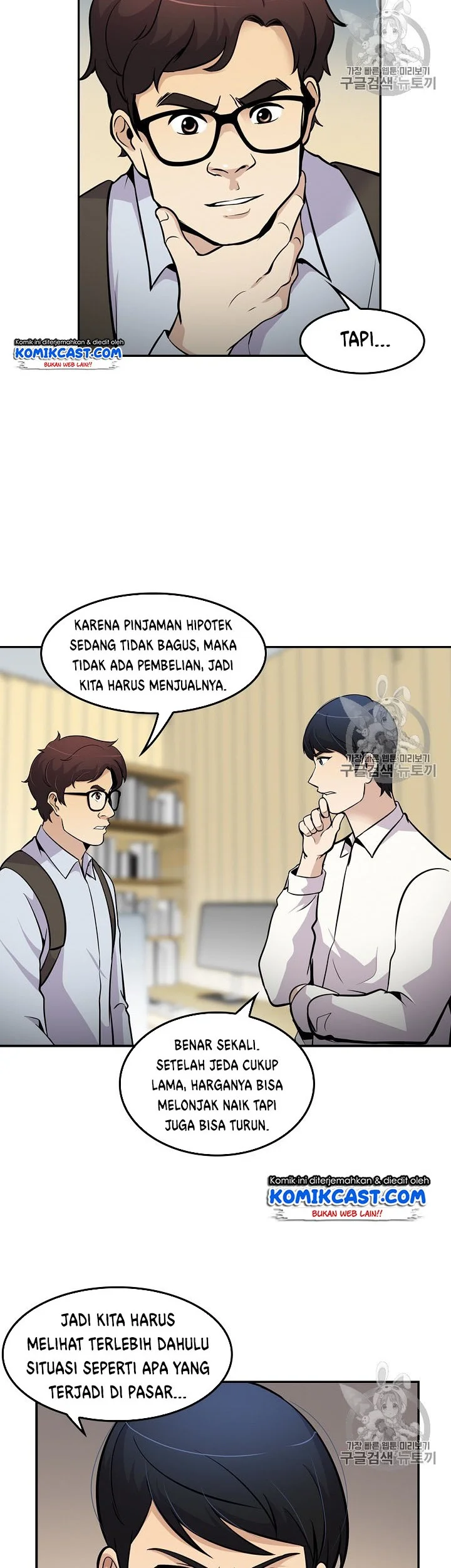 Halaman 75