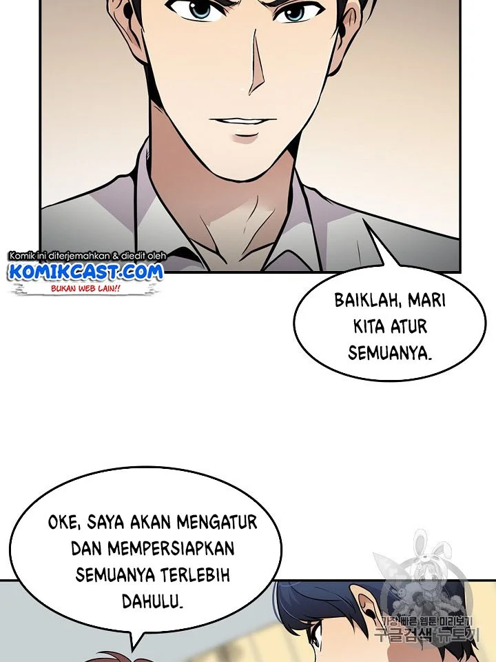 Halaman 76
