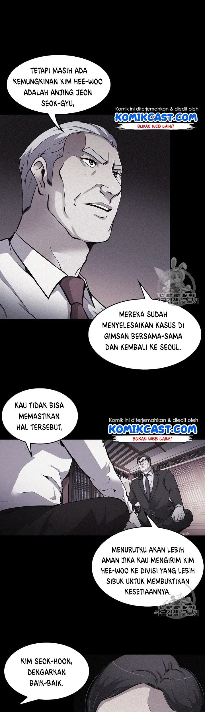 Halaman 92