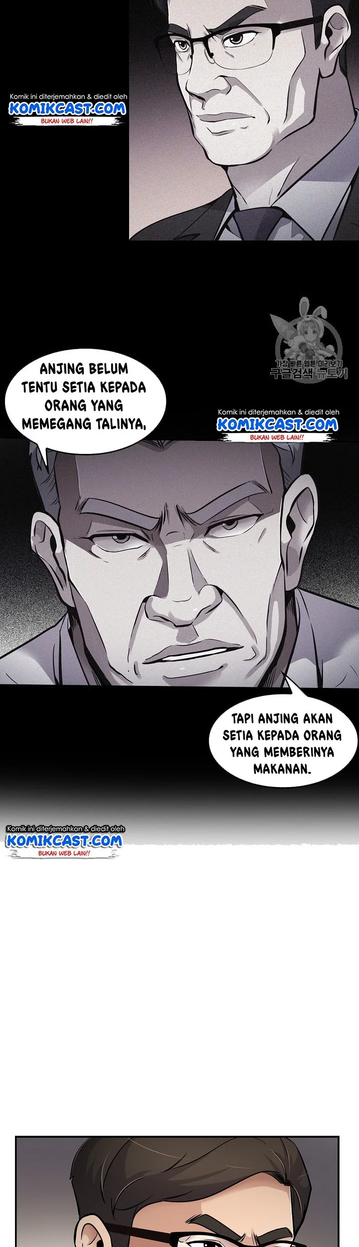 Halaman 93