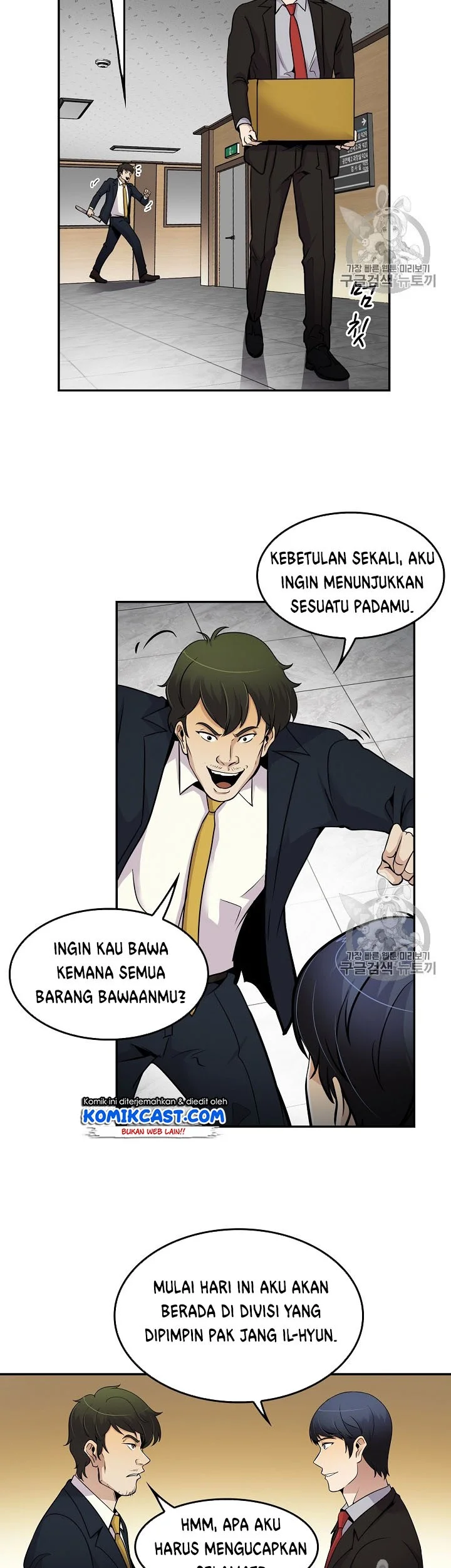 Halaman 62