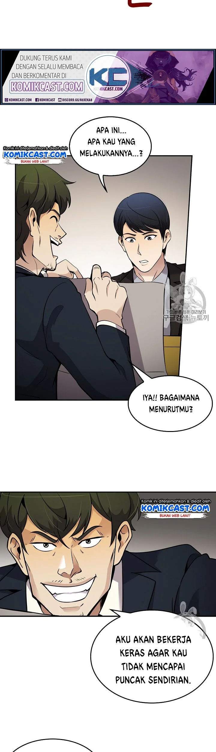 Halaman 64