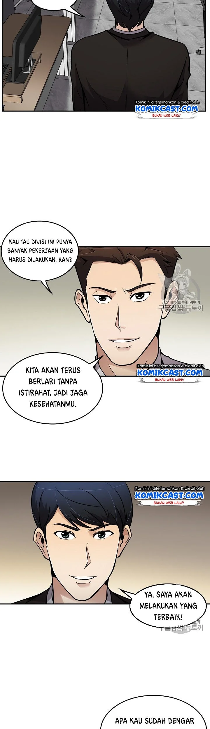 Halaman 69