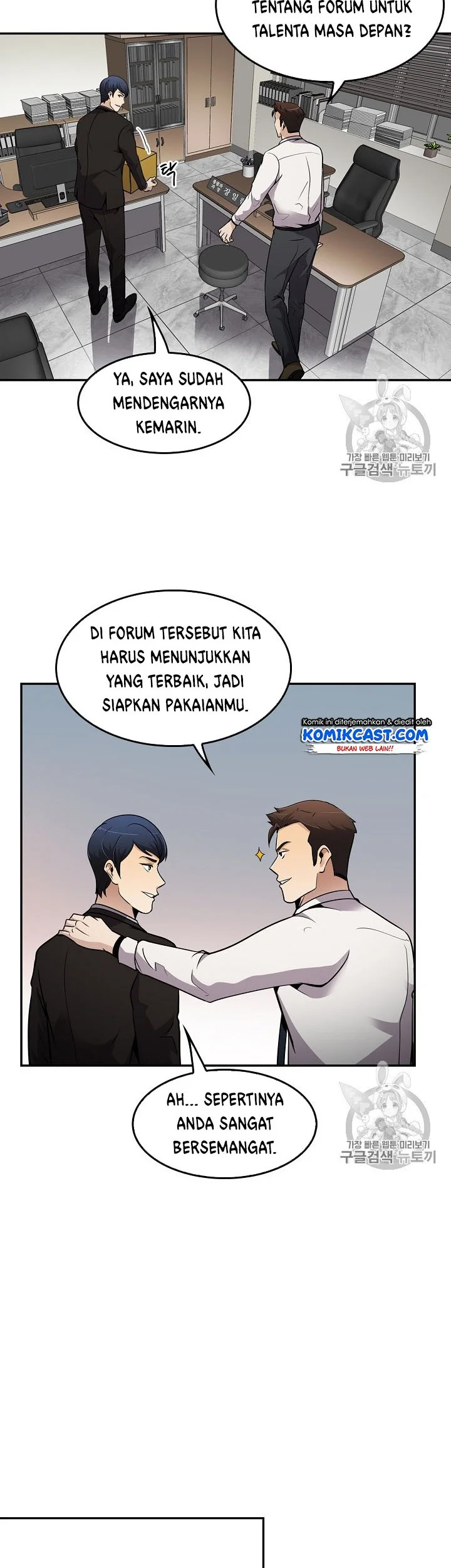 Halaman 70