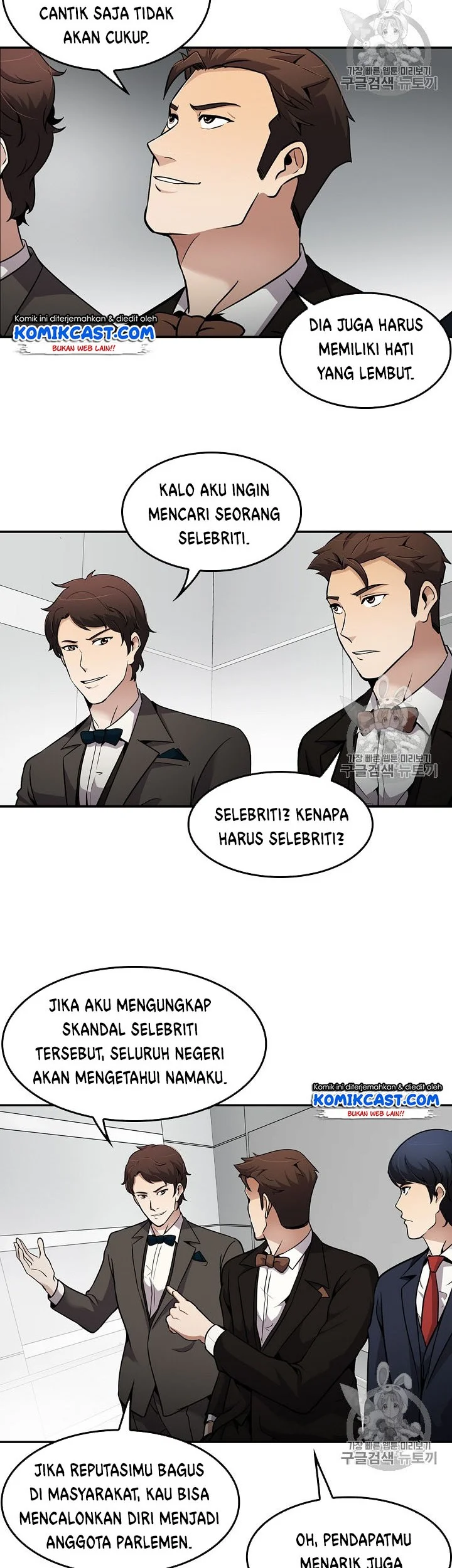 Halaman 72