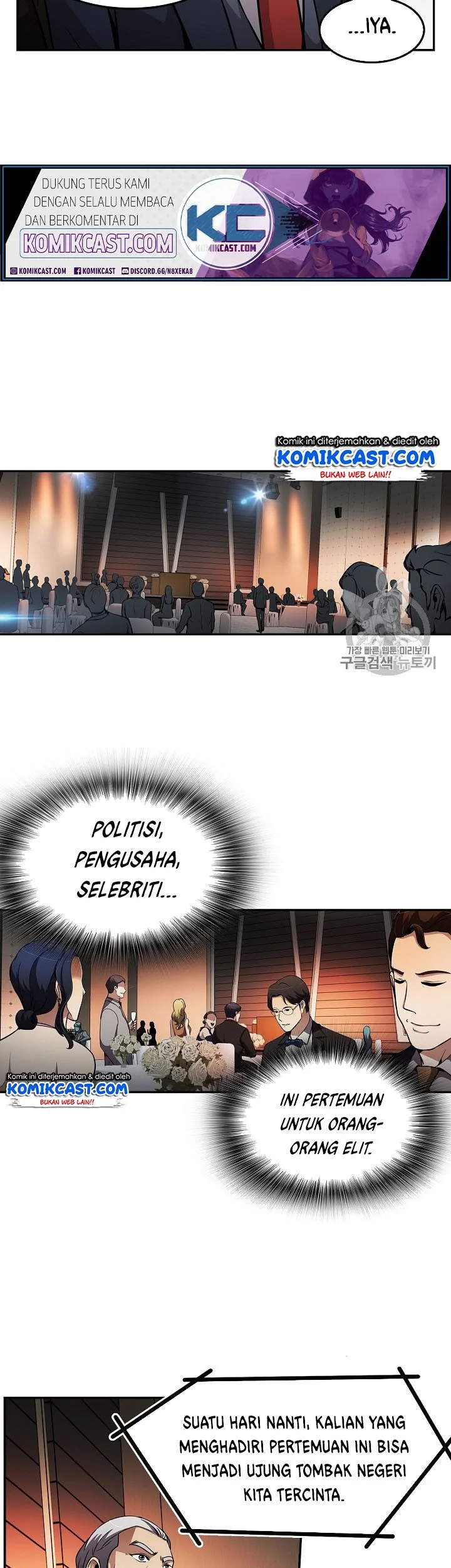 Halaman 74
