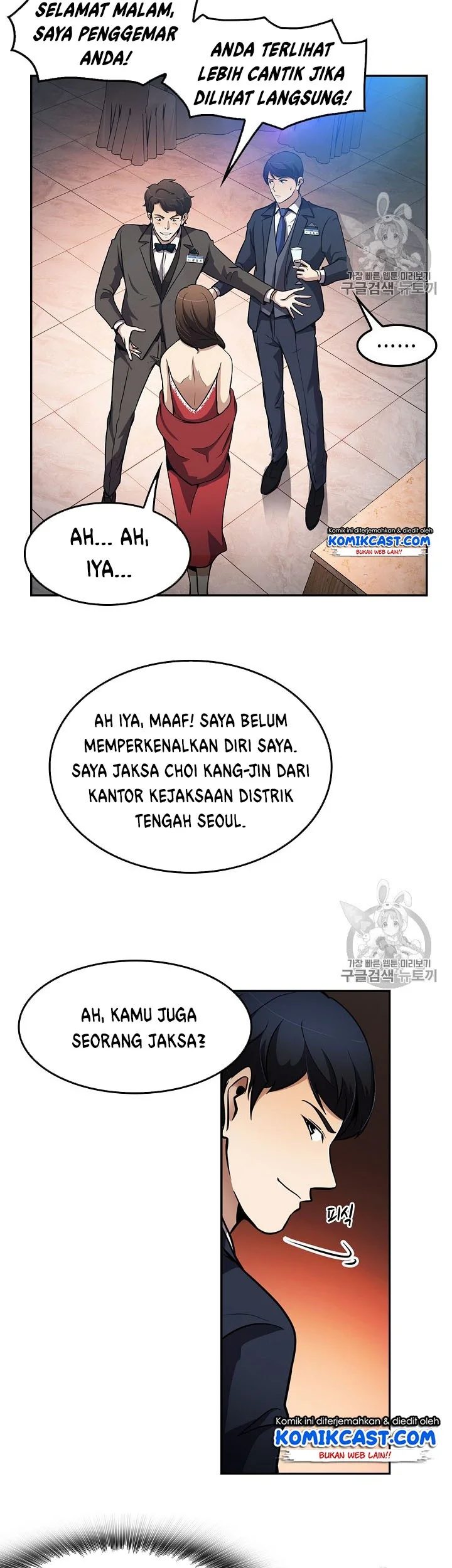 Halaman 81