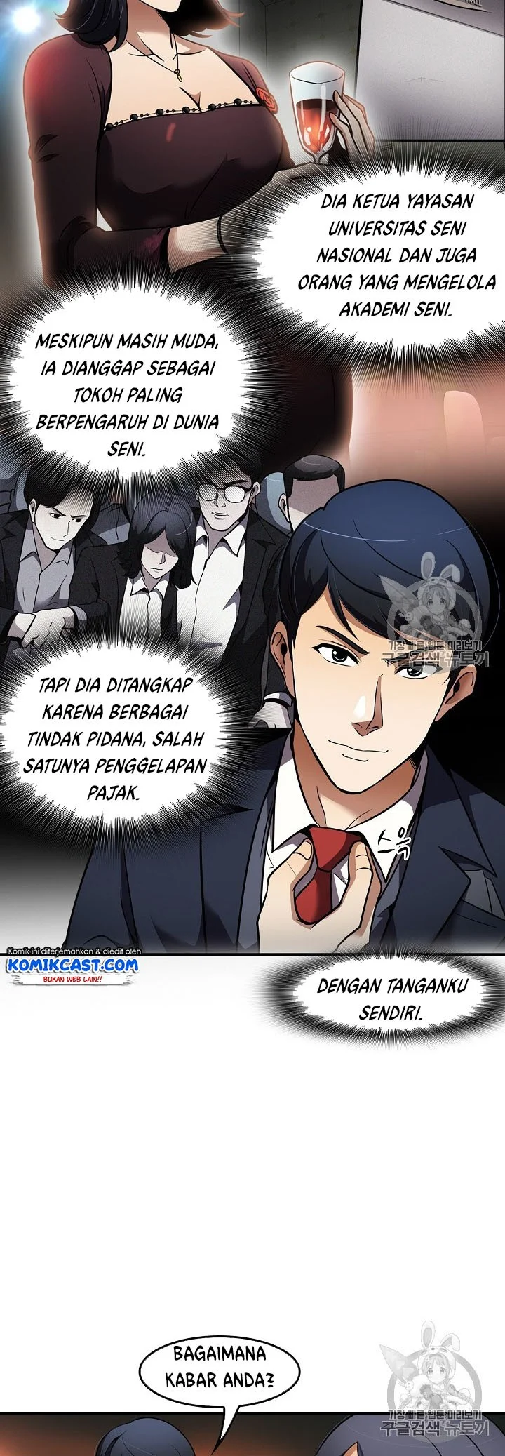 Halaman 83