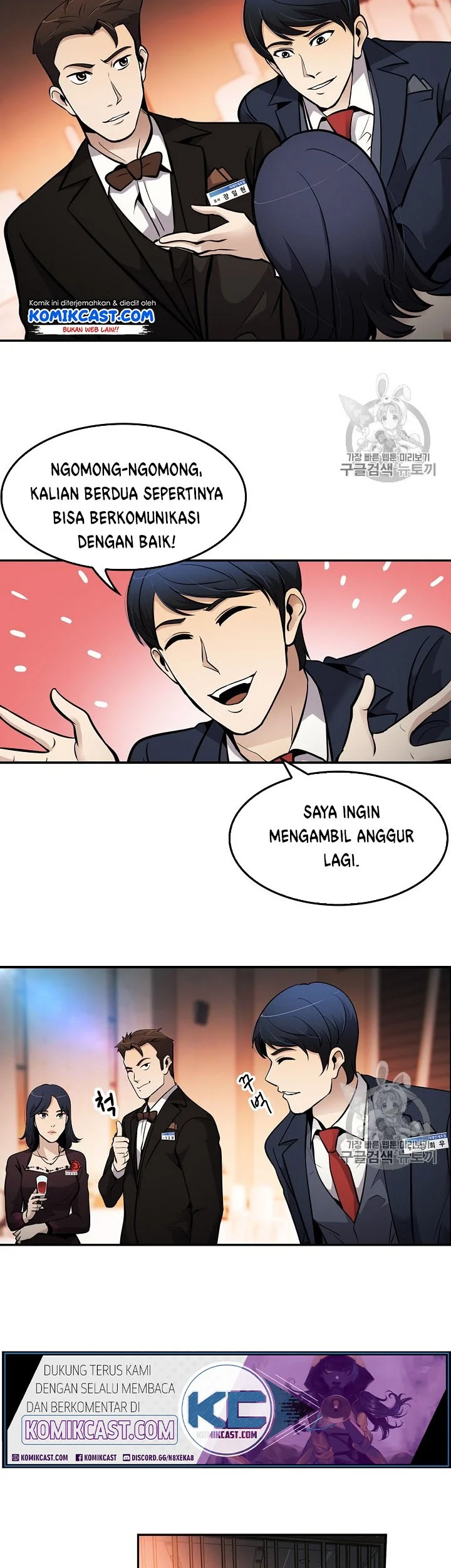 Halaman 90