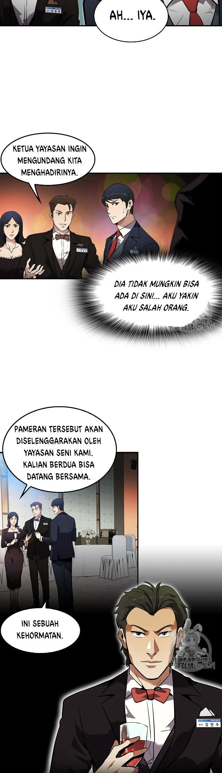 Halaman 94