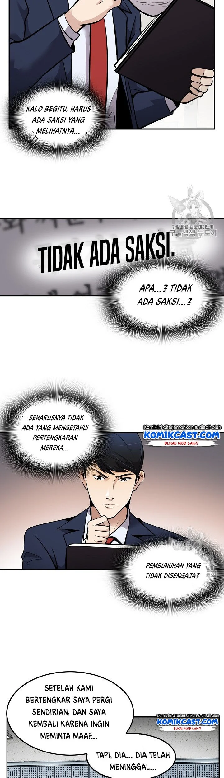 Halaman 32