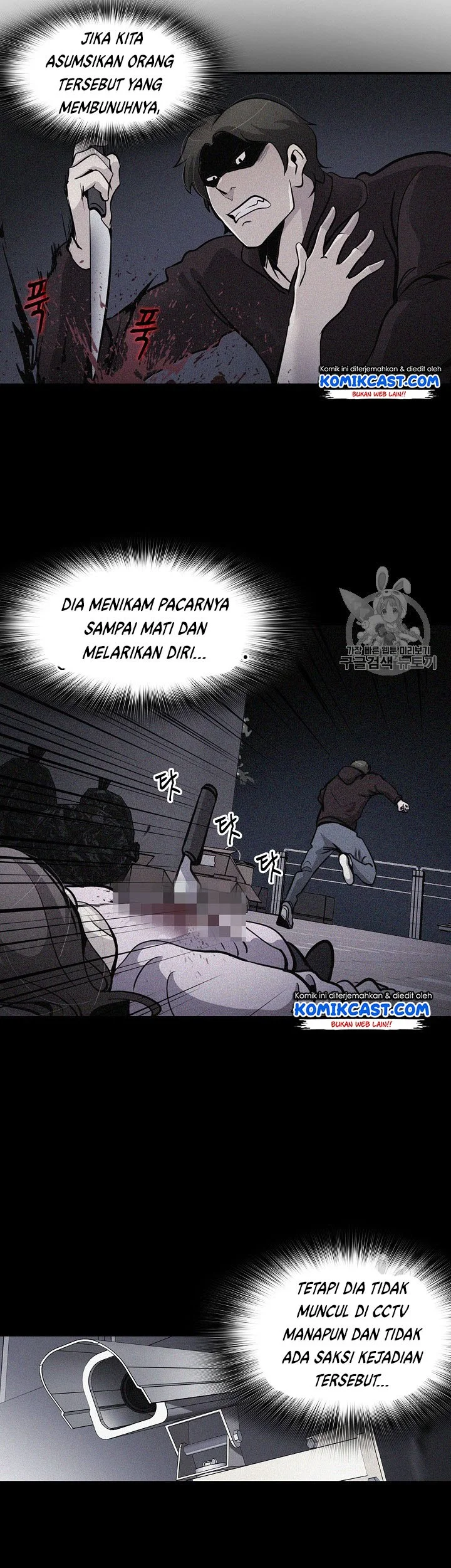 Halaman 37
