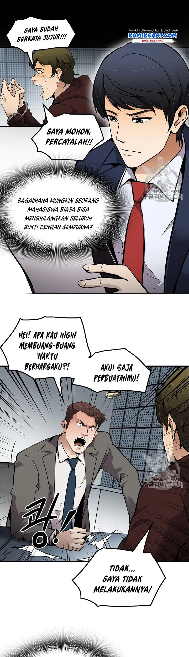Halaman 38